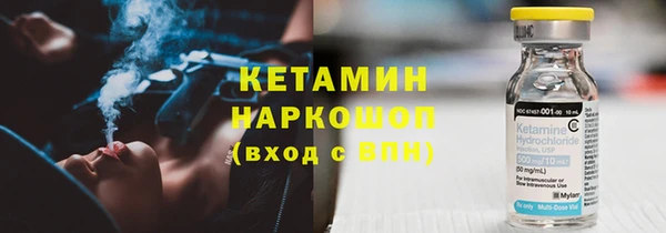 меф Вязники